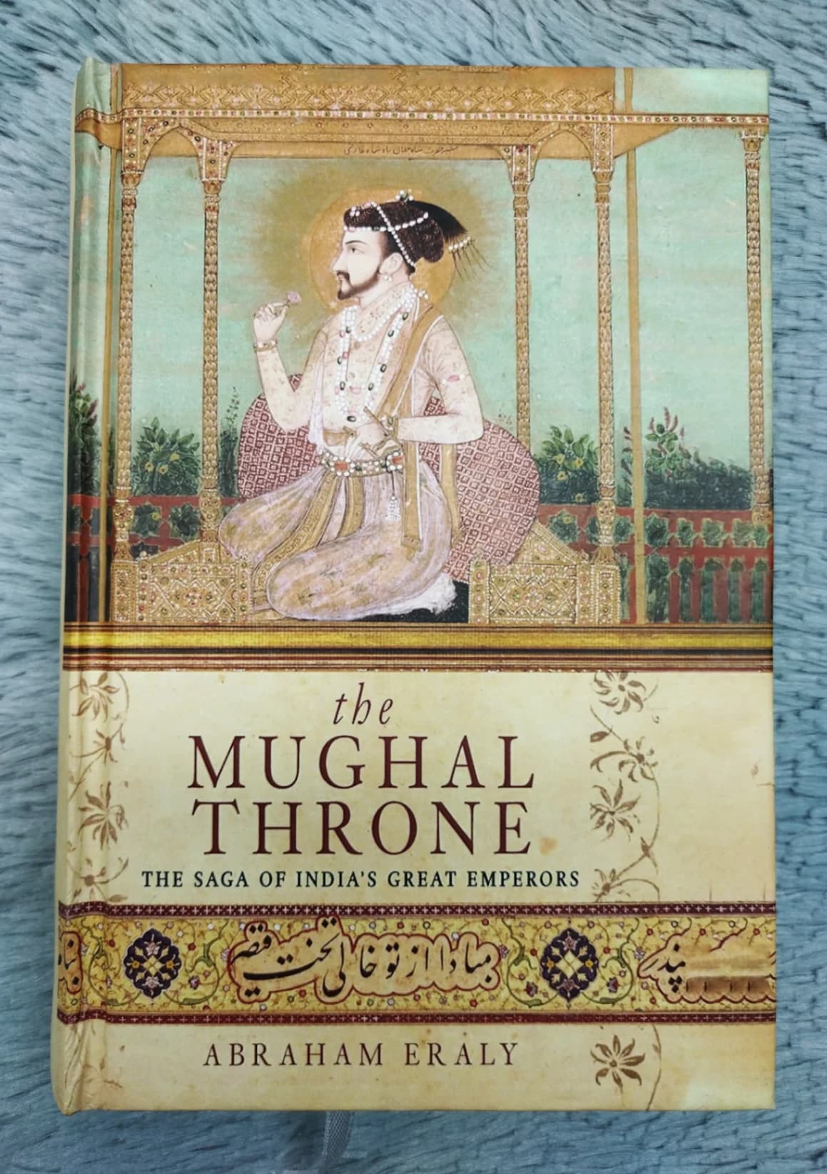 The Mughal Throne